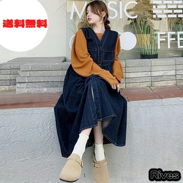 デニム ワンピース レディース 古着 オーバーサイズ ダンス イベント 衣装 オルチャン 韓国ファッション 楽天ファッション 送料無料 代の通販はau Pay マーケット 韓国ファッション Rives