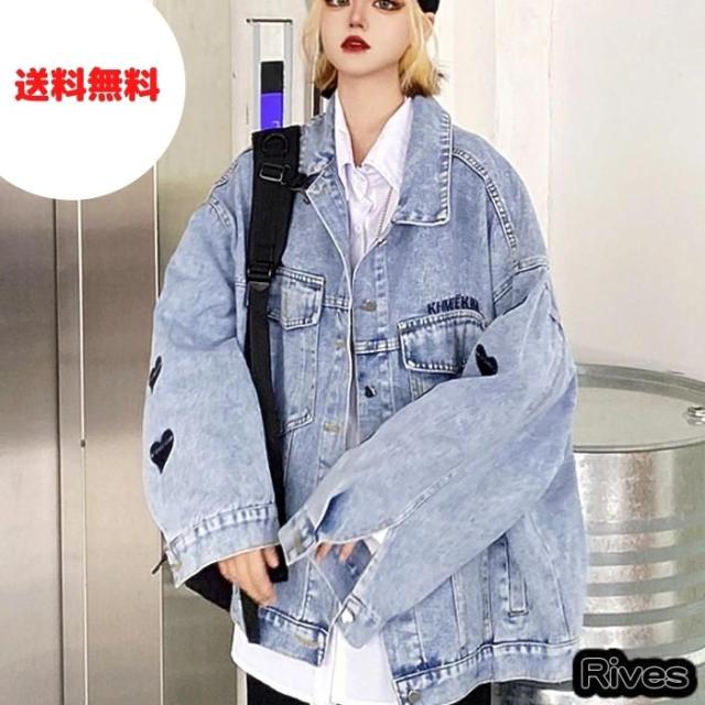 デニムジャケット レディース 古着 ダンス イベント 衣装 オルチャン 韓流 長袖 秋冬 ブルー 青 アウター 韓国ファッション 楽天ファッシの通販はau Pay マーケット 韓国ファッション Rives