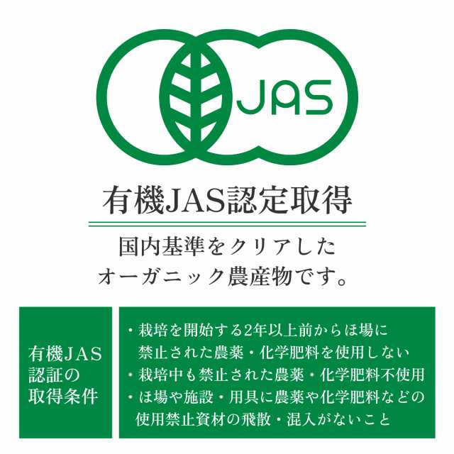 コショウ ブラックペッパー 有機 オーガニック 黒胡椒 ホール 無添加 胡椒 ペッパー 300g 100g x3 有機JAS認証 スパイス スリランカ  セイの通販はau PAY マーケット スリランカ紅茶スパイスTomoshop au PAY マーケット－通販サイト