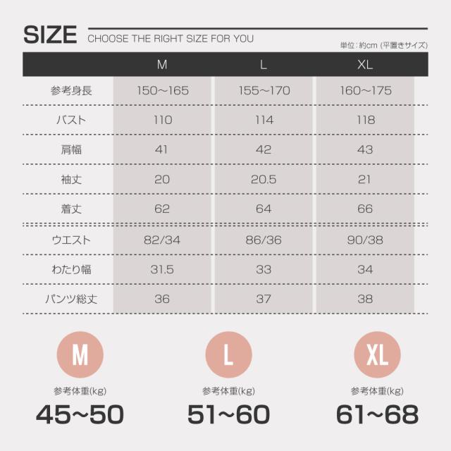 パジャマ シルクパジャマ 上下セット 半袖 レディースパジャマ 半袖パジャマ シルク100％ 前開き テーラー襟 保湿 吸汗 スキンケア 朝スッキリ 肌に優しい 絹 極上の着心地 可愛い おしゃれ 春 夏 秋 ナイトウェア ギフト 母の日 プレゼント_18
