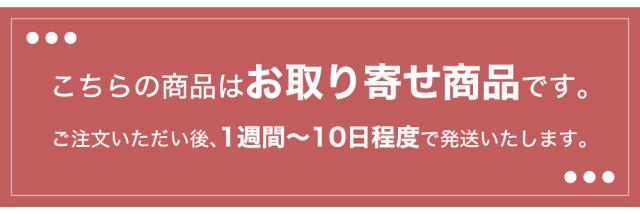 パジャマ シルクパジャマ 上下セット 半袖 レディースパジャマ 半袖パジャマ シルク100％ 前開き テーラー襟 保湿 吸汗 スキンケア 朝スッキリ 肌に優しい 絹 極上の着心地 可愛い おしゃれ 春 夏 秋 ナイトウェア ギフト 母の日 プレゼント_19