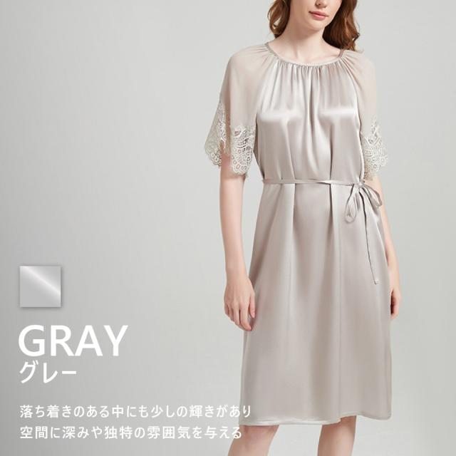 送料無料 】パジャマ シルクパジャマ ワンピース レディースパジャマ