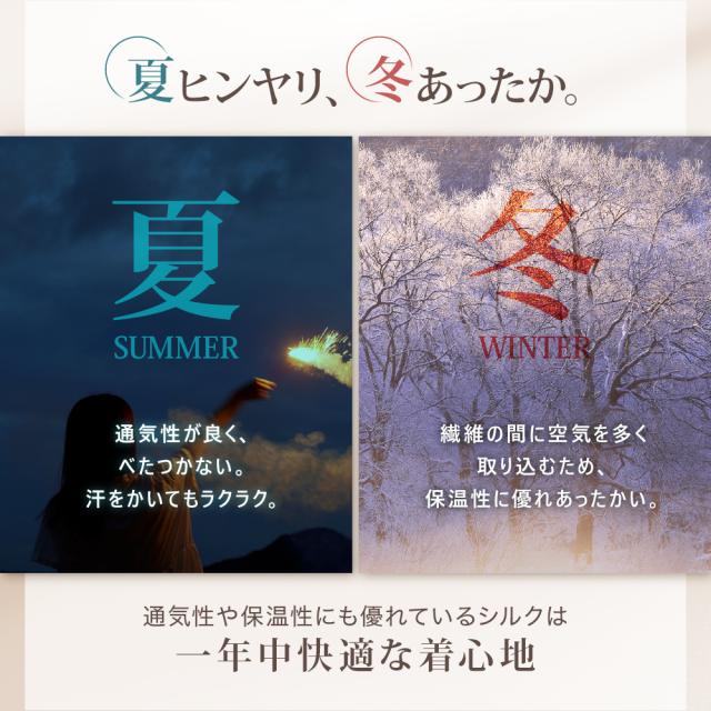 送料無料 】パジャマ シルクパジャマ ワンピース レディース