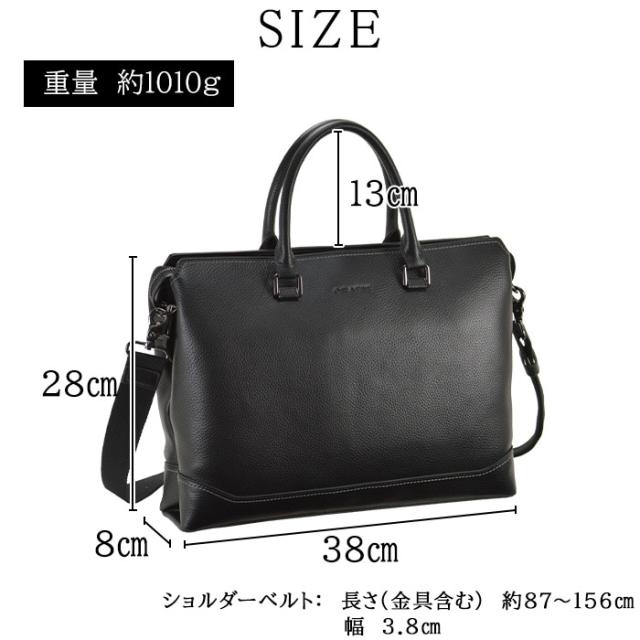 送料無料 】トートバッグ ビジネスバッグ ショルダーバッグ メンズ B4