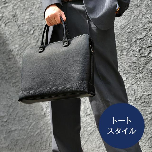 【 送料無料 】トートバッグ ビジネスバッグ ショルダーバッグ メンズ B4 牛革 レザー 横 2WAY 黒 タブレット対応 通勤 普段使い B4サイズ対応おしゃれ 街持ち 通勤 KBN26656 グラフィット GRAFIT 送料無料 】トートバッグ ビジネスバッグ ショルダーバッグ メンズ B4