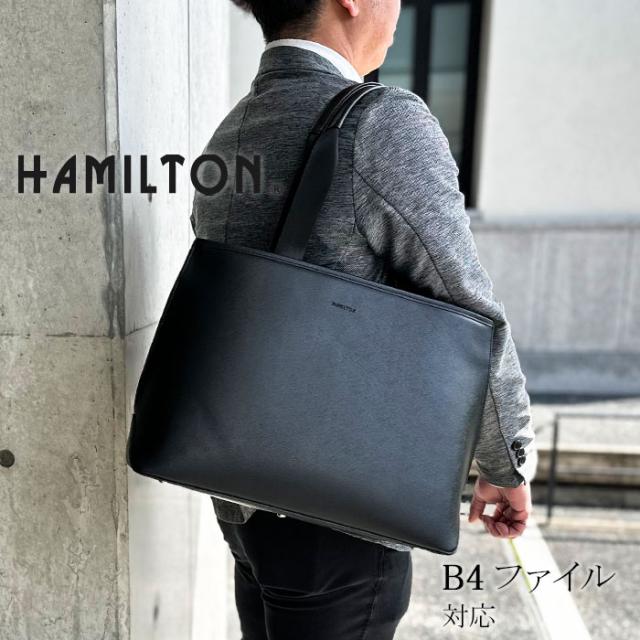 【 送料無料 】トートバッグ ビジネスバッグ メンズ B4ファイル 黒 サフィアーノレザー調 横 横型 タブレット対応 フォルム シンプル 大容量 HAMILTON KBN53440