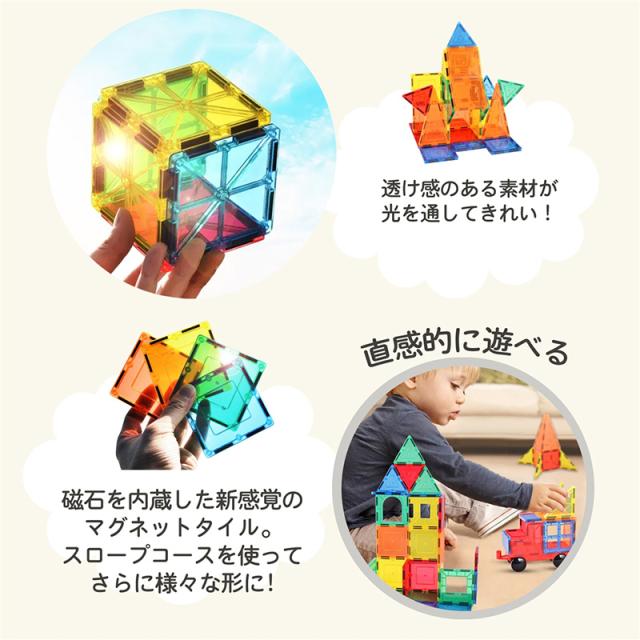 パズル 3歳 おもちゃ 木のおもちゃ 数学パズル ハノイの塔 虹の