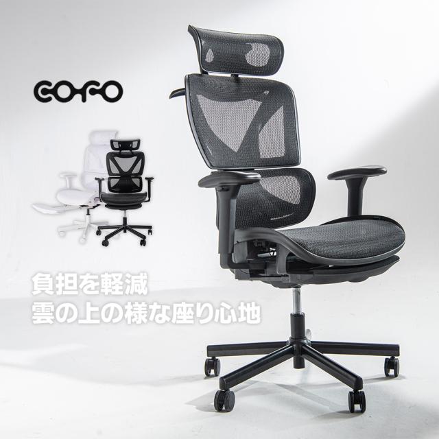 COFO Chair Pro 】 オフィスチェア デスクチェア 人間工学 COFO Chair Pro 】 オフィスチェア デスクチェア 人間工学