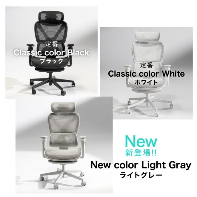 【クーポン対象外商品】ワークチェア 3Dヘッドレスト 215°アームレスト 127°リクライニング 人間工学 ランバーサポート4段階 ヘッドレスト フットレスト 足置き チェア リクライニングチェア デスクチェア オフィスチェア 椅子_1