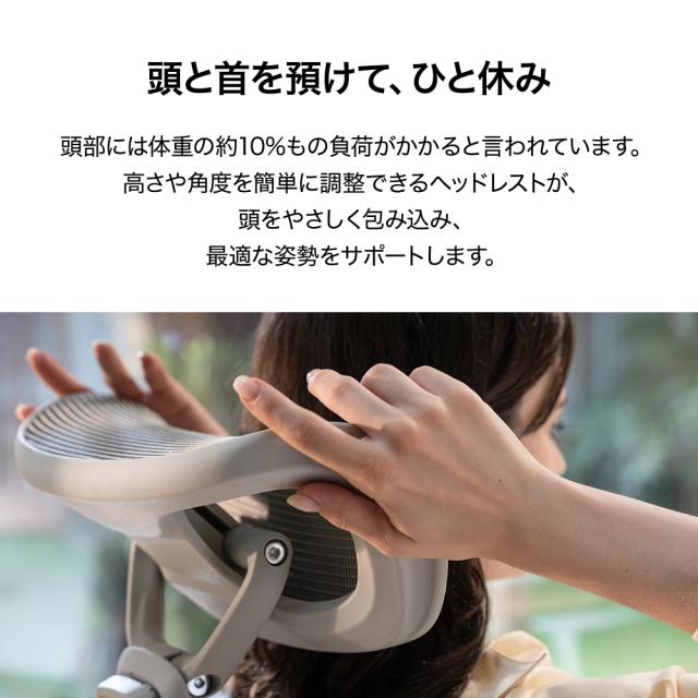 【クーポン対象外商品】ワークチェア 3Dヘッドレスト 215°アームレスト 127°リクライニング 人間工学 ランバーサポート4段階 ヘッドレスト フットレスト 足置き チェア リクライニングチェア デスクチェア オフィスチェア 椅子_10