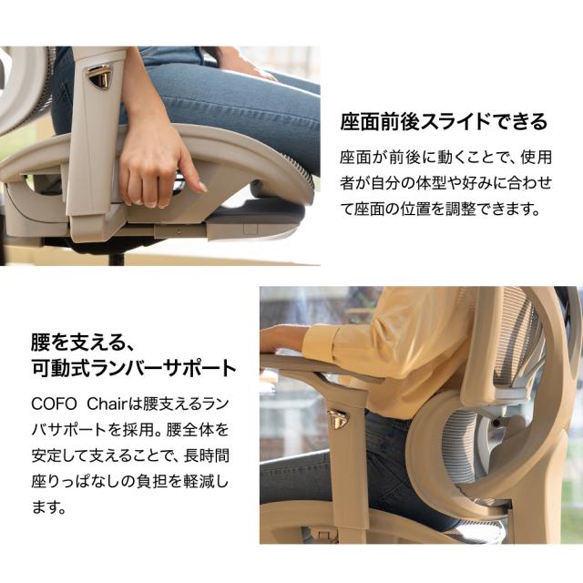 【クーポン対象外商品】ワークチェア 3Dヘッドレスト 215°アームレスト 127°リクライニング 人間工学 ランバーサポート4段階 ヘッドレスト フットレスト 足置き チェア リクライニングチェア デスクチェア オフィスチェア 椅子_11