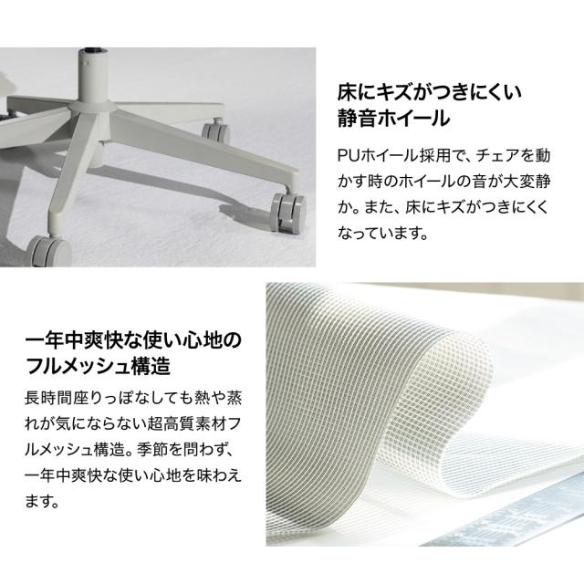 【クーポン対象外商品】ワークチェア 3Dヘッドレスト 215°アームレスト 127°リクライニング 人間工学 ランバーサポート4段階 ヘッドレスト フットレスト 足置き チェア リクライニングチェア デスクチェア オフィスチェア 椅子_13