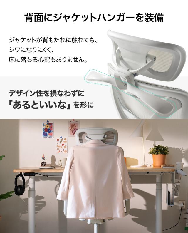 【クーポン対象外商品】ワークチェア 3Dヘッドレスト 215°アームレスト 127°リクライニング 人間工学 ランバーサポート4段階 ヘッドレスト フットレスト 足置き チェア リクライニングチェア デスクチェア オフィスチェア 椅子_14