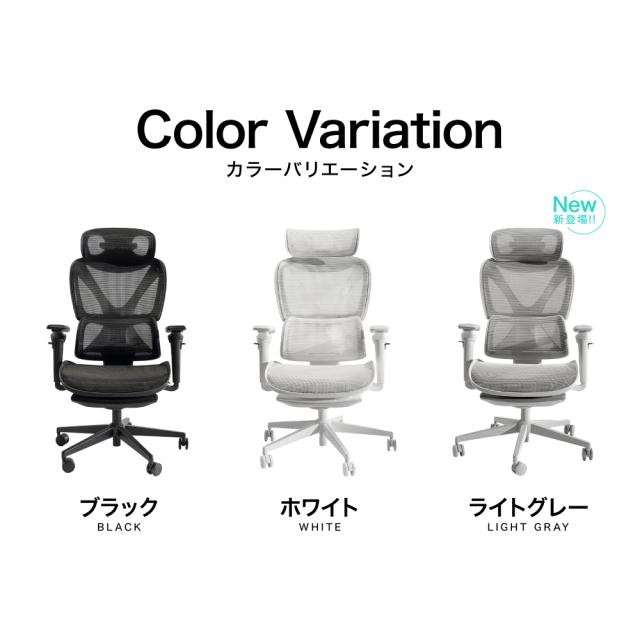 【クーポン対象外商品】ワークチェア 3Dヘッドレスト 215°アームレスト 127°リクライニング 人間工学 ランバーサポート4段階 ヘッドレスト フットレスト 足置き チェア リクライニングチェア デスクチェア オフィスチェア 椅子_15