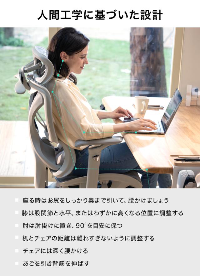 【クーポン対象外商品】ワークチェア 3Dヘッドレスト 215°アームレスト 127°リクライニング 人間工学 ランバーサポート4段階 ヘッドレスト フットレスト 足置き チェア リクライニングチェア デスクチェア オフィスチェア 椅子_4