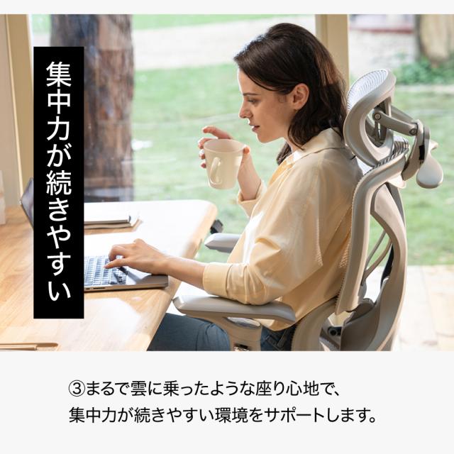 【クーポン対象外商品】ワークチェア 3Dヘッドレスト 215°アームレスト 127°リクライニング 人間工学 ランバーサポート4段階 ヘッドレスト フットレスト 足置き チェア リクライニングチェア デスクチェア オフィスチェア 椅子_8