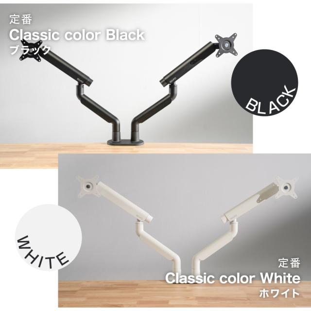 COFO 無重力モニターアーム Pro デュアル 17〜40インチ、2.5〜14kg対応