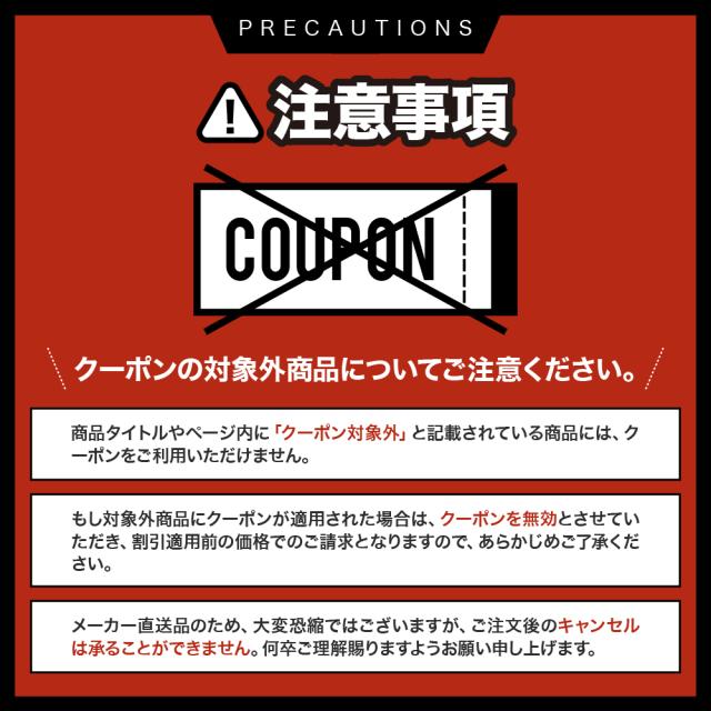 【クーポン対象外商品】ワークチェア 3Dヘッドレスト 215°アームレスト 127°リクライニング 人間工学 ランバーサポート4段階 ヘッドレスト フットレスト 足置き チェア リクライニングチェア デスクチェア オフィスチェア 椅子_17