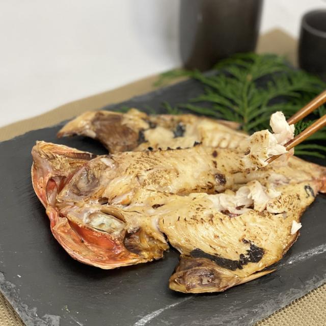 キンメダイ干物の通販はau Pay マーケット まるか水産 Au Pay マーケット店