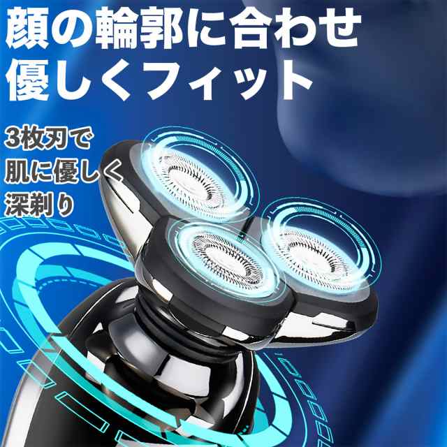 Khanka 収納ケース 互換品 ブラウン（Braun） メンズ電気シェーバー