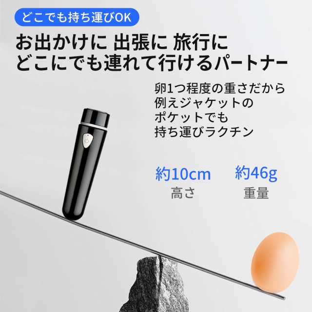 電気シェーバー 男性用 髭剃り USB 充電式 メンズ ポータブル 持ち運び 小型 コンパクト 軽量 回転式 低騒音 自動研磨式 携帯 深剃り  肌の通販はau PAY マーケット - Things of the World