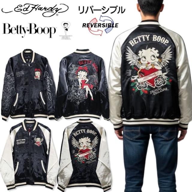【送料無料】メンズ スカジャン Ed Hardy BETTY BOOP エドハーディー?ベティーブープ コラボ スーベニアジャケット リバーシブル ブルゾン アウター ベティ ベティー 刺繍 ユニセックス レディース 黒 ブラック