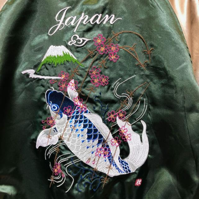 東洋スカジャン 青 虎 富士山刺繍