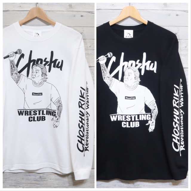 即納】メンズ 長州力 プロレス 長袖 Tシャツ 長袖Tシャツ プリント