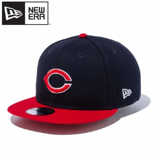 NEWERA ニューエラ 9FIFTY 広島 カープ Carp キャップ CAP 帽子 9FIFTY ストレートキャップ 野球 メンズ レディース  ユニセックス アジャスター バイカラー ネイビー 紺 レッド 赤の通販はau PAY マーケット - DEF-STORE | au PAY  マーケット－通販サイト