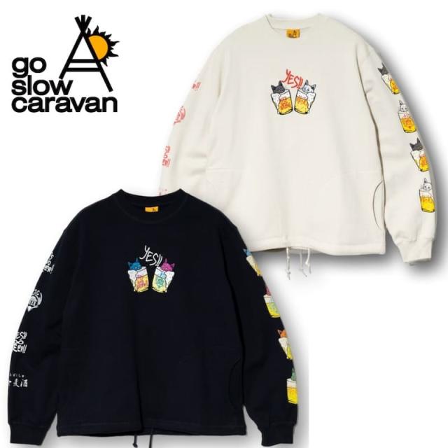 【送料無料】ゴースローキャラバン goslowcaravan 長袖 裏毛 スウェット トレーナー プルオーバー 猫と麦酒 猫とビール 猫 ねこ ネコ ビール ユニセックス メンズ レディース アイボリー 黒 ブラック