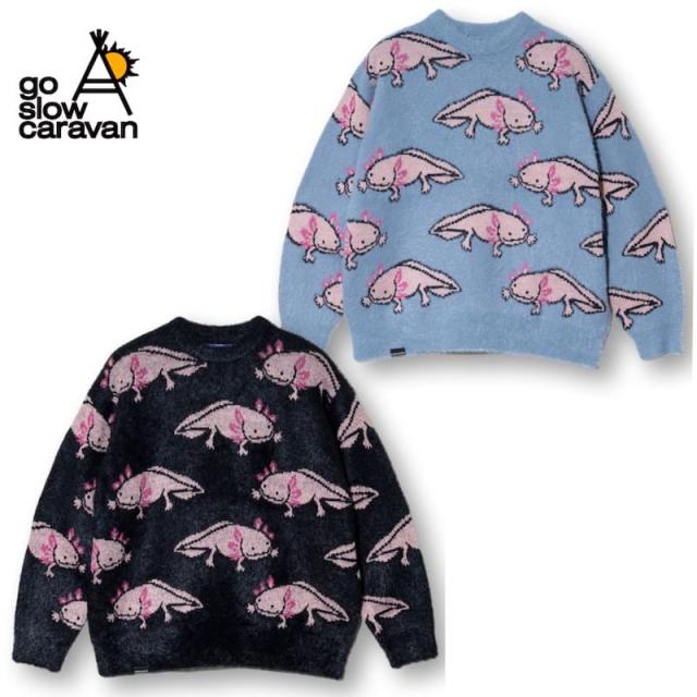 【送料無料】ゴースローキャラバン go slow caravan ウーパールーパー ジャガード シャギー ニット セーター 長袖 総柄 ゆったり ビッグシルエット オーバーサイズ ユニセックス メンズ レディース 青 ライトブルー 黒 ブラック
