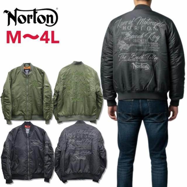 【送料無料】メンズ Norton ノートン 服 MA-１ MA1 アウター ブルゾン ジャンパー 刺繍 アメカジ バイカー ミリタリー はっ水 撥水 大きいサイズ アパレル ブランド レディース 緑 カーキ グリーン 黒ブラック M L XL 3L 4L