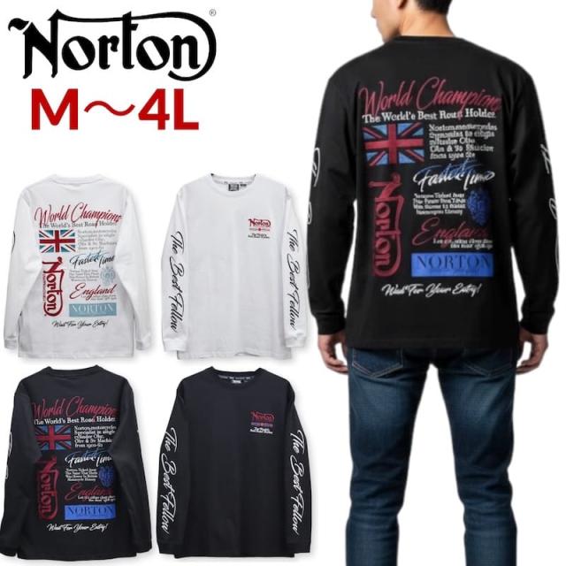 【送料無料】メンズ Norton ノートン 服 長袖 Tシャツ ロンT ティーシャツ ユニオンジャック ロゴ プリント 刺繍 ドッグノートン 大きいサイズ アパレル ブランド レディース 白 ホワイト 黒ブラック M L XL 3L 4L