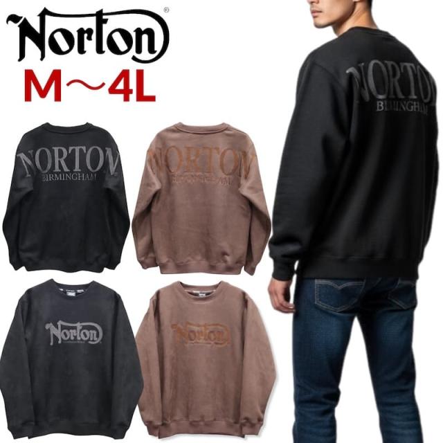 【送料無料】メンズ Norton ノートン 服 長袖 トレーナー スウェット ロゴ  刺繍 裏ボア 暖かい 撥水加工 大きいサイズ アパレル ブランド レディース ブラウン 黒ブラック M L XL 3L 4L