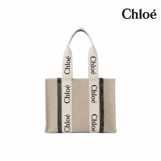 Chloe クロエ WOODY キャンバス ミディアム トートバッグ ブランド レディース バッグ 一点限定 新品 キャンバストート 通勤 人気 新品の通販は