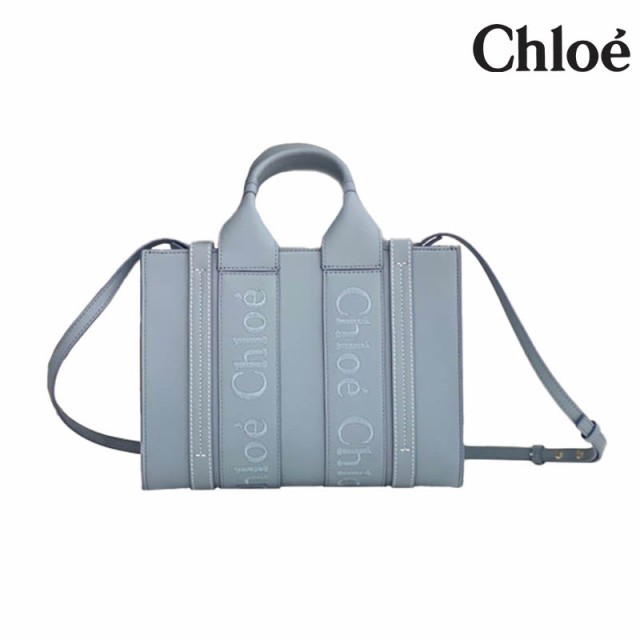 タイムセール」クロエ CHLOE ショルダーバッグ chloe トートバッグ