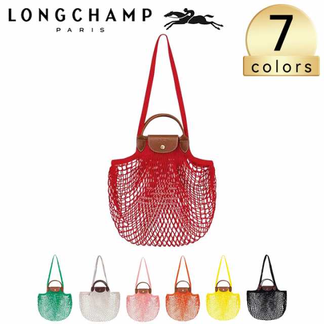 LONGCHAMP ロンシャン ネットバッグ バッグ トートバッグ ショルダー 