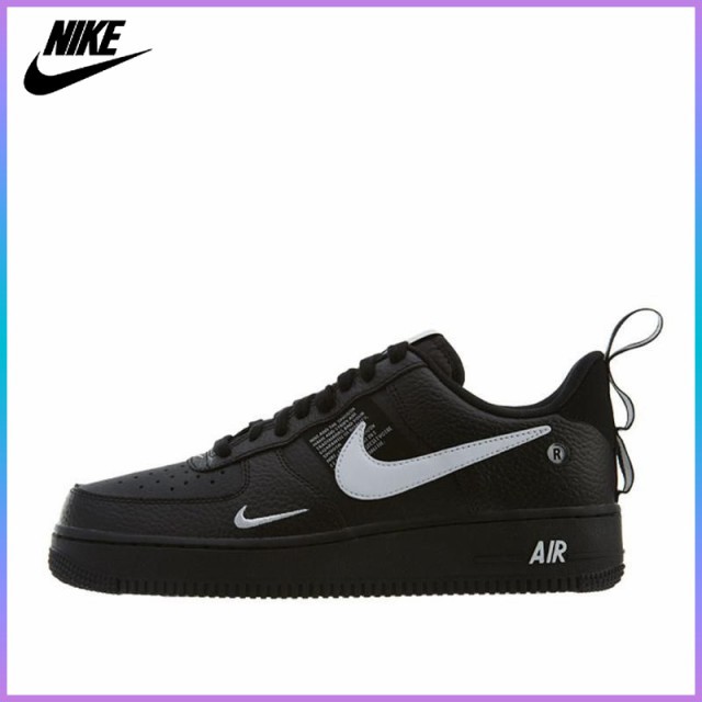 Air force 1 shop utility low black white