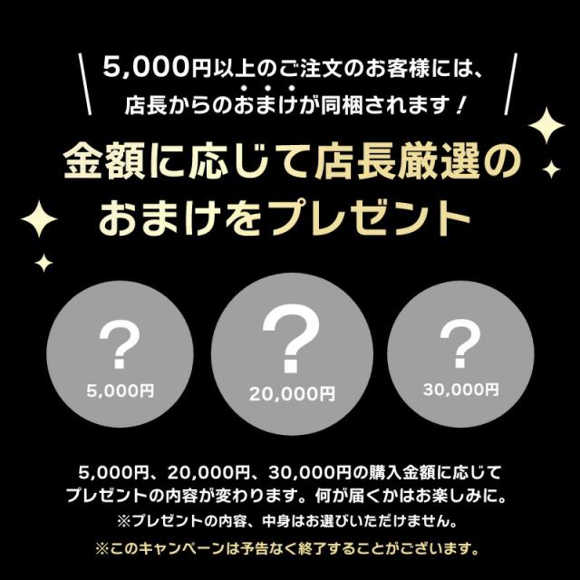 虹入り！ ブルーグリーンフローライト 丸玉 台座付 直径約57mm