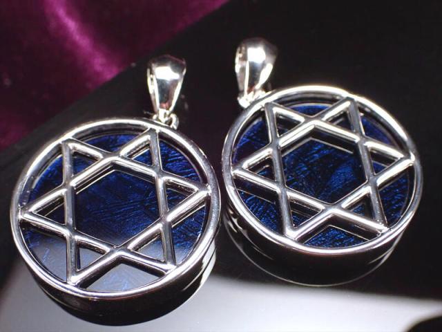 MAKUTA エイラットストーン　六芒星ペンダント エイラットストーン 六芒星 ペンダントトップ MAKUTA エイラット