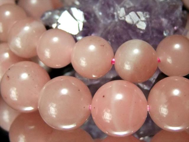 在庫あるだけ激安放出 2A グァバクォーツ 天然ピンククォーツ