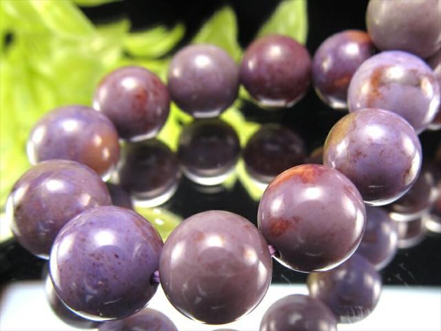 流通量皆無 幻の「トルコ翡翠」4A ナチュラルラベンダー翡翠(ジェダイト) ブレスレット 9mm-9.5mm×21珠 古代より親しまれてきた奇跡の石 抜粋鑑別済みの通販は 20,680円