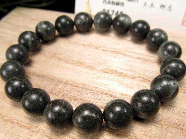 究極の開運ブレス 神秘の鉱石 天照石 てんしょうせき ブレスレット 10.5mm×19珠 1点物 証明書付属 個体識別番号記載 健康・浄化・開運 桐箱付属 宮崎県産 パワーストーン 天然石_3