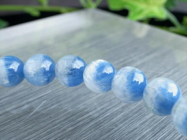 3A 美麗シラー カイヤナイト シリカ ブレスレット 7mm-7.5mm×26珠 藍晶 