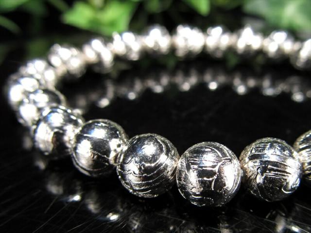 店頭展示中 鑑別書付属 希少レア 本物 ギベオン ブレスレット 8mm×24珠 45.2g 約4億5千万年前のミステリアスな宇宙から来た鉱物 1点物 ナミビア・ハルダプ州産 パワーストーン 天然石