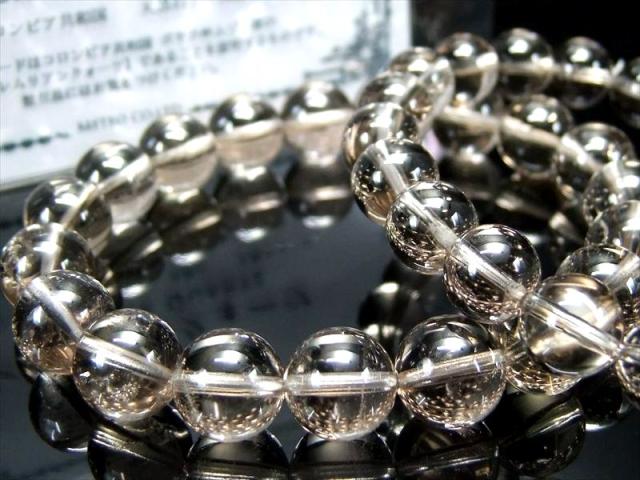 抜群の透明度 ほんのりスモーキー レムリアンシードクリスタル ブレスレット 約8mm-8.5mm×22珠前後 煙水晶 幻の逸品を贅沢使用 ギャランティーカード付き コロンビア産 パワーストーン 天然石_6