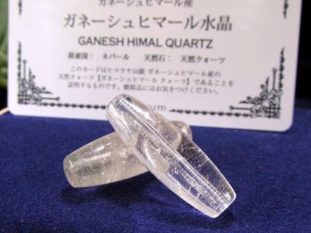 ランダムでお届け ガネーシュヒマール産 水晶 天珠型ビーズ石 長さ約30 