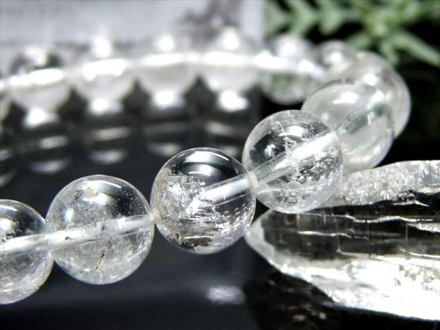 正十二面体 クォーツ ブラジル産 水晶 神聖幾何学立体 プラトン 立体