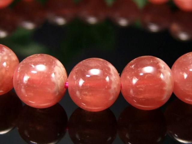 30769500_3