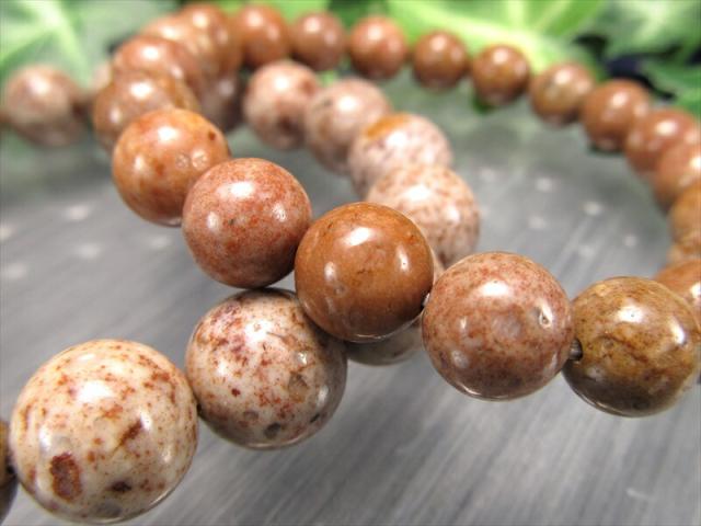ライトカラー 姫川薬石 ブレスレット 10mm-10.5mm×19珠前後 火山が生んだ国産天然石 天然ラジウム鉱石 証明書付属 新潟県産 パワーストーン 天然石